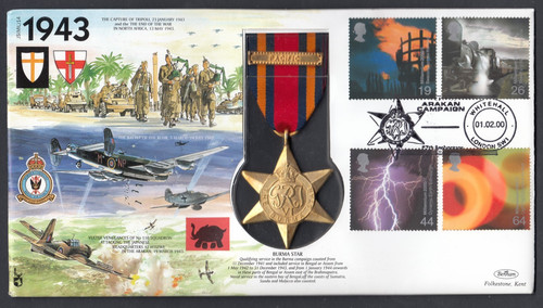 Replica burma star - replica,